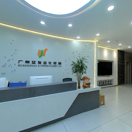 VR看厂