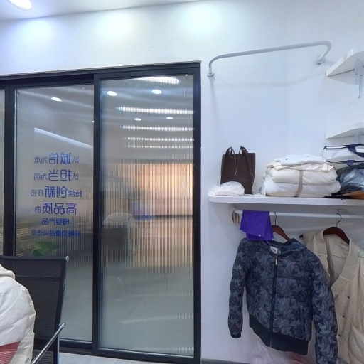 VR看厂
