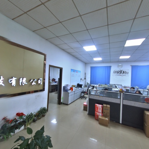 VR看厂