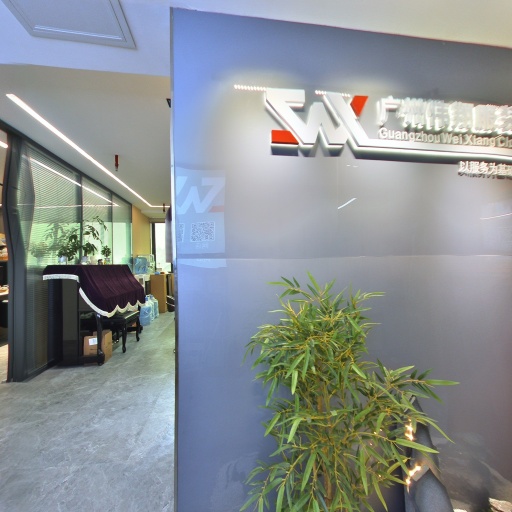 VR看厂