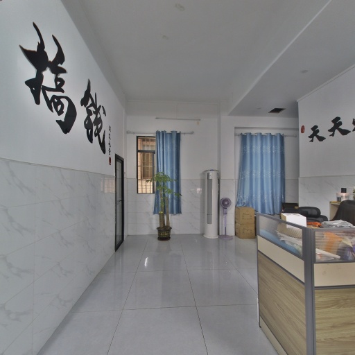 VR看厂