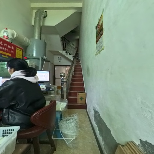 VR看厂