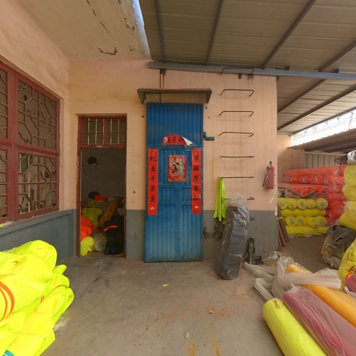 VR看厂
