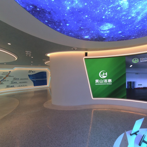 VR看厂