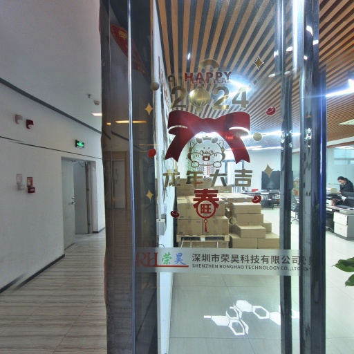 VR看厂