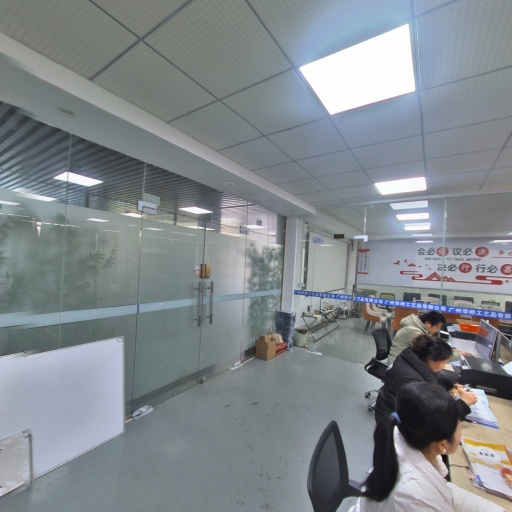 VR看厂