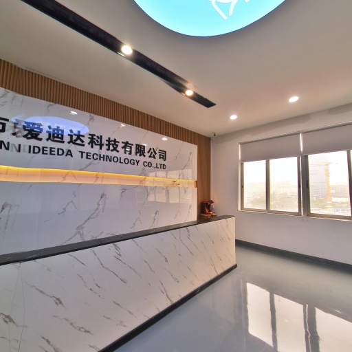VR看厂