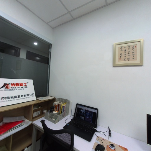 VR看厂