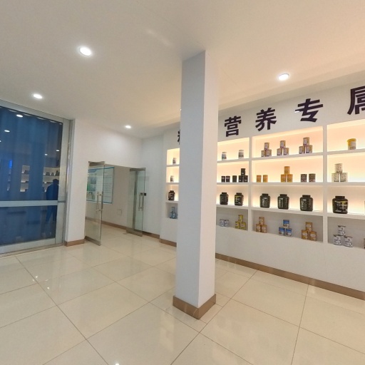 VR看厂