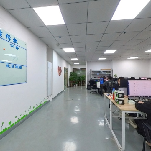 VR看厂