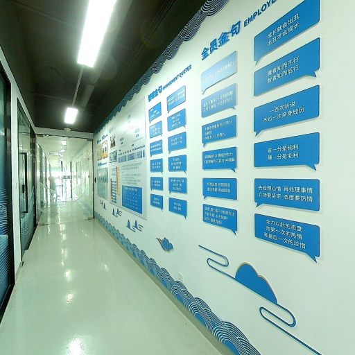 VR看厂