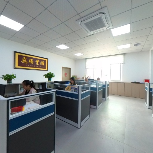 VR看厂