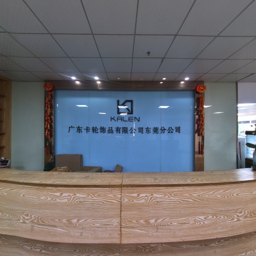 VR看厂