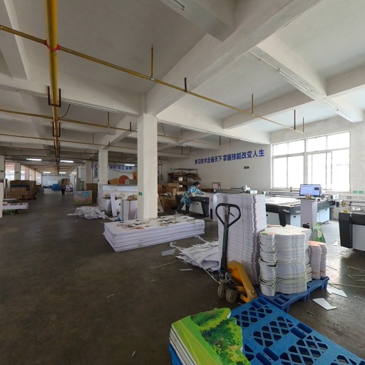 VR看厂