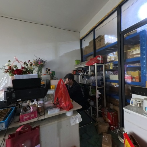 VR看厂