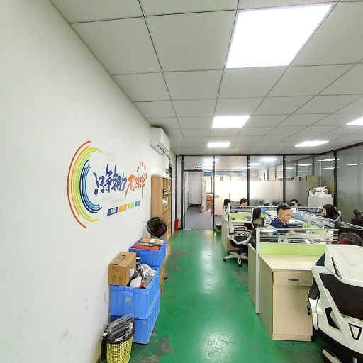 VR看厂