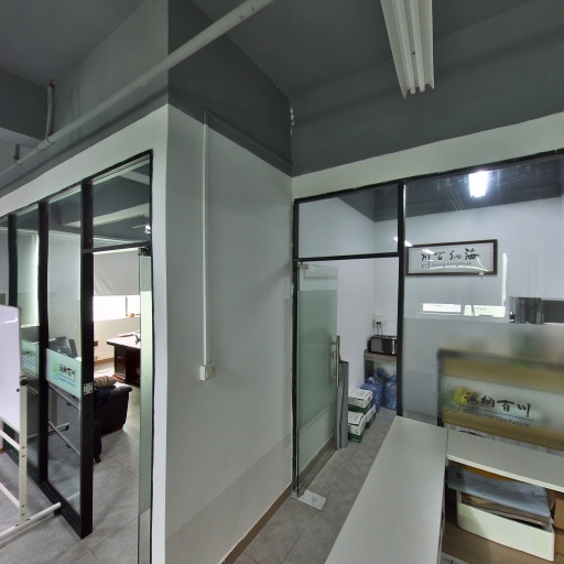 VR看厂