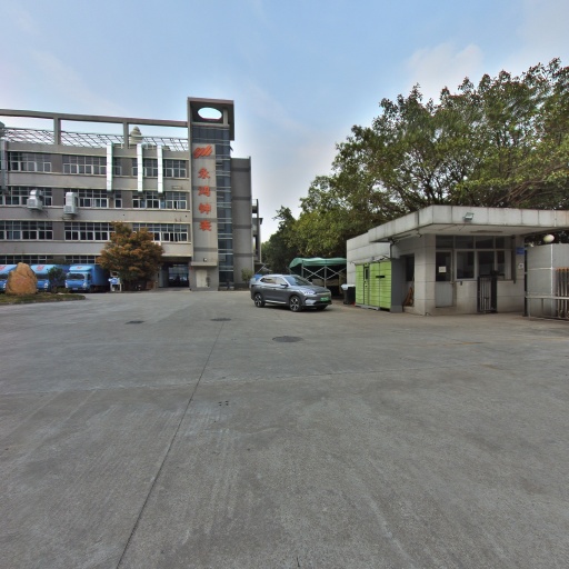 VR看厂