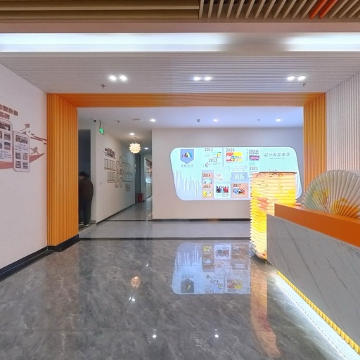 VR看厂