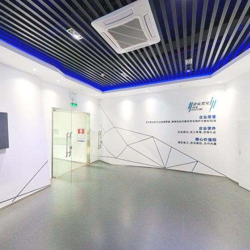 VR看厂