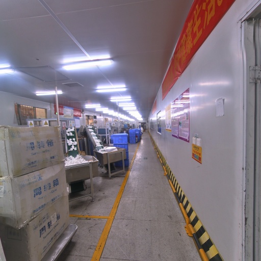 VR看厂