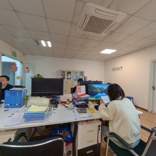 VR看厂