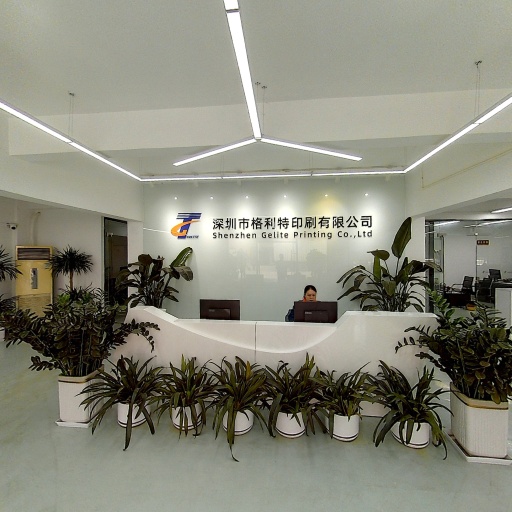 VR看厂