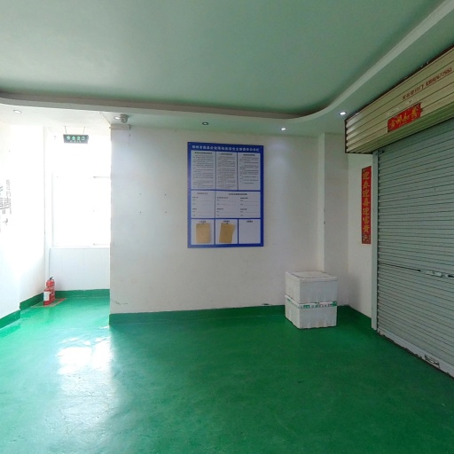 VR看厂