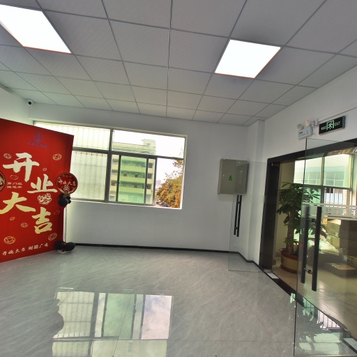 VR看厂