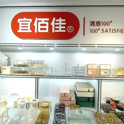 VR看厂
