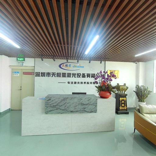 VR看厂