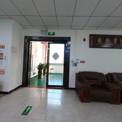 VR看厂