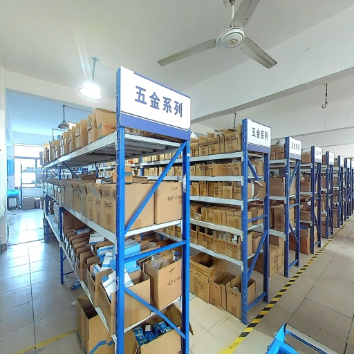 VR看厂