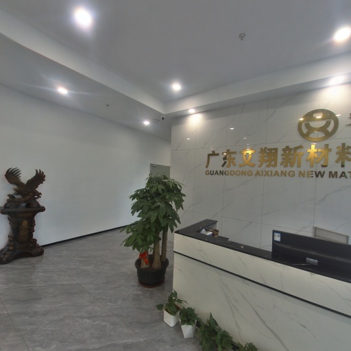 VR看厂