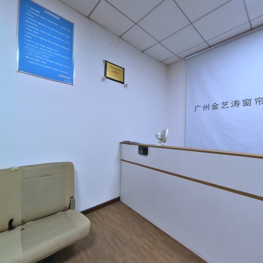 VR看厂