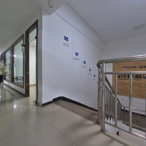 VR看厂