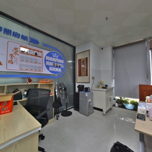 VR看厂