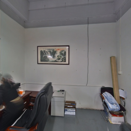 VR看厂
