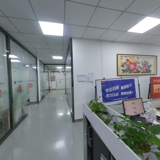 VR看厂
