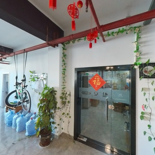 VR看厂