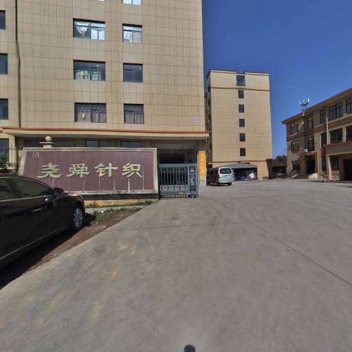 VR看厂