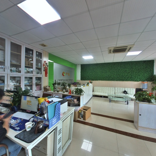 VR看厂
