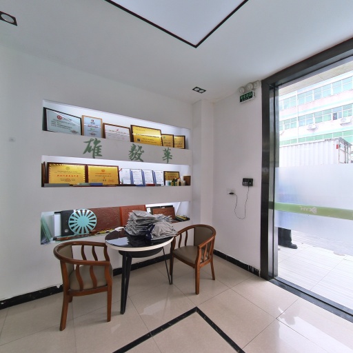 VR看厂