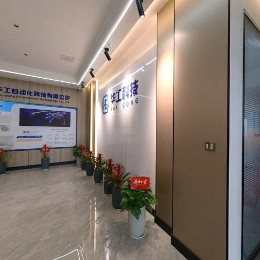 VR看厂