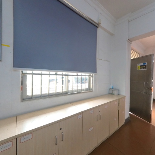 VR看厂