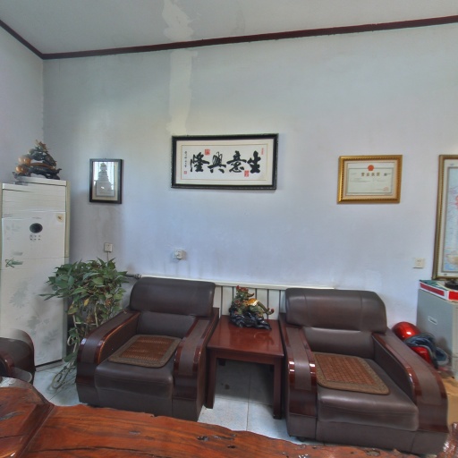 VR看厂