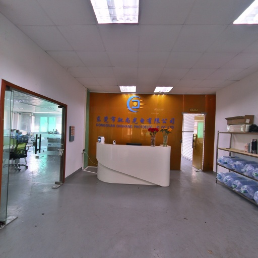 VR看厂