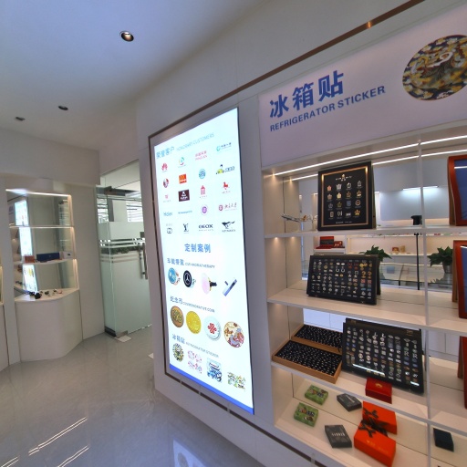 VR看厂