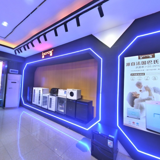 VR看厂