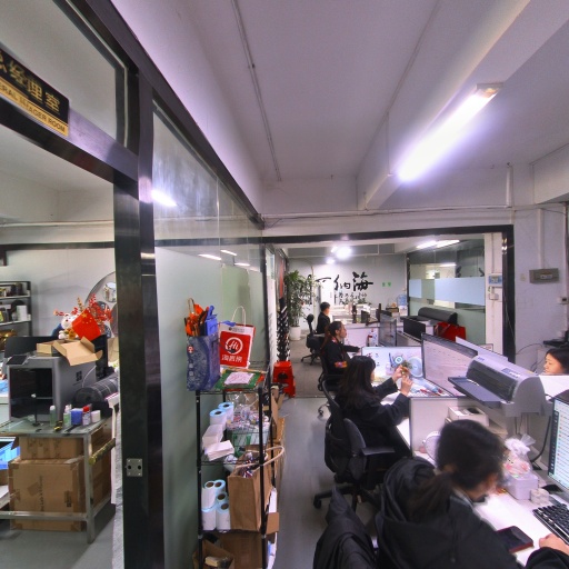 VR看厂